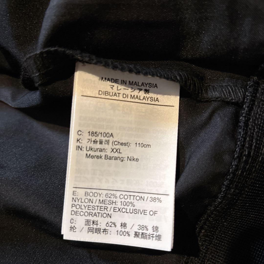 NIKE NSW SPE ウーブン エッセンシャル ボンバージャケット 2XL