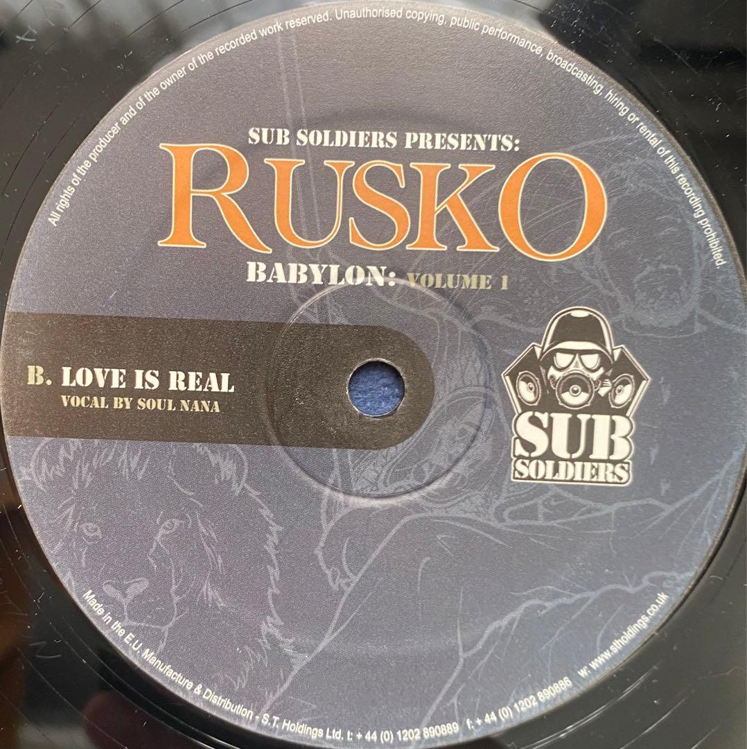 Rusko Babylon: Volume 1 DUB UK 2LP レコード