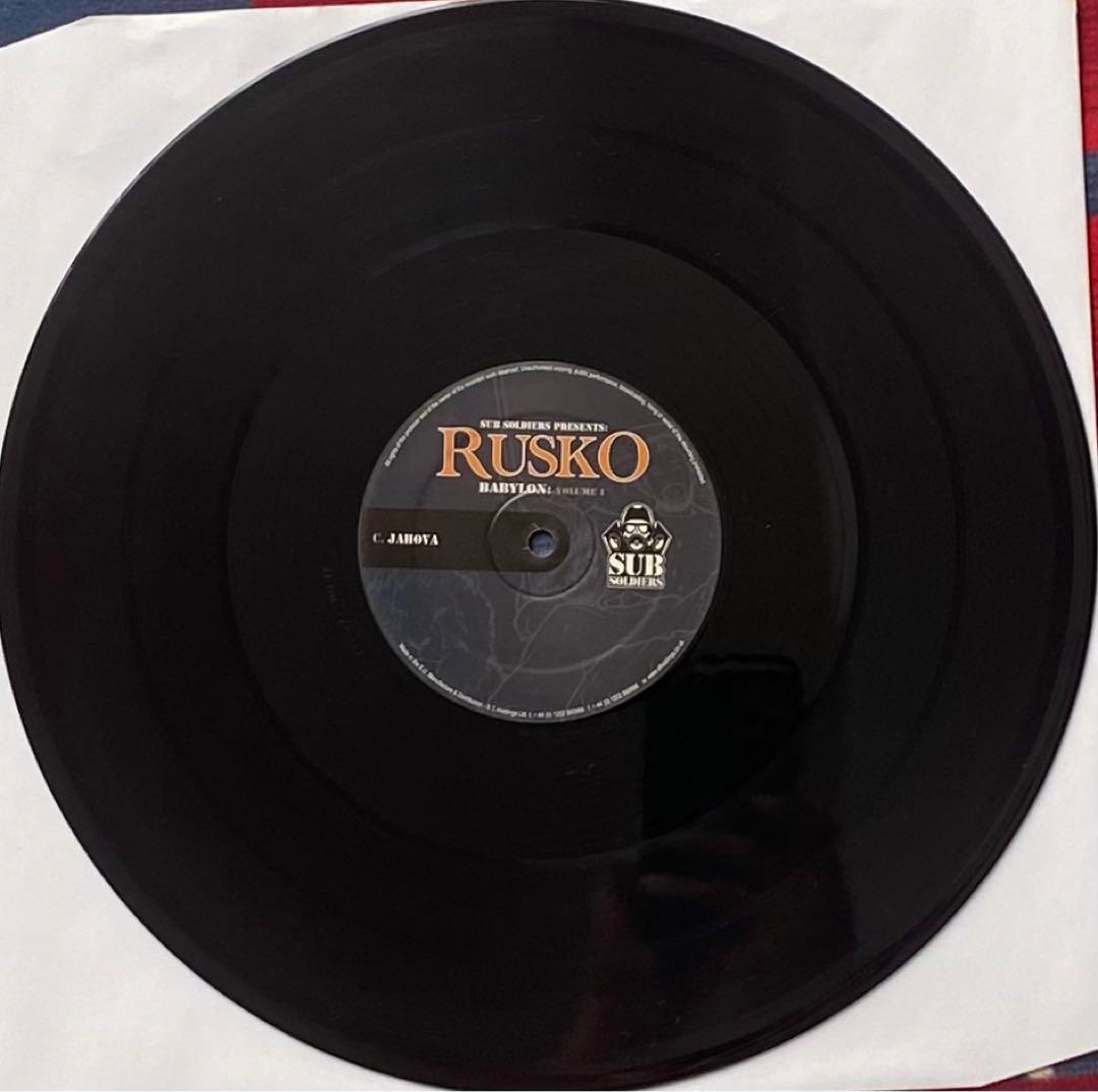 Rusko Babylon: Volume 1 DUB UK 2LP レコード