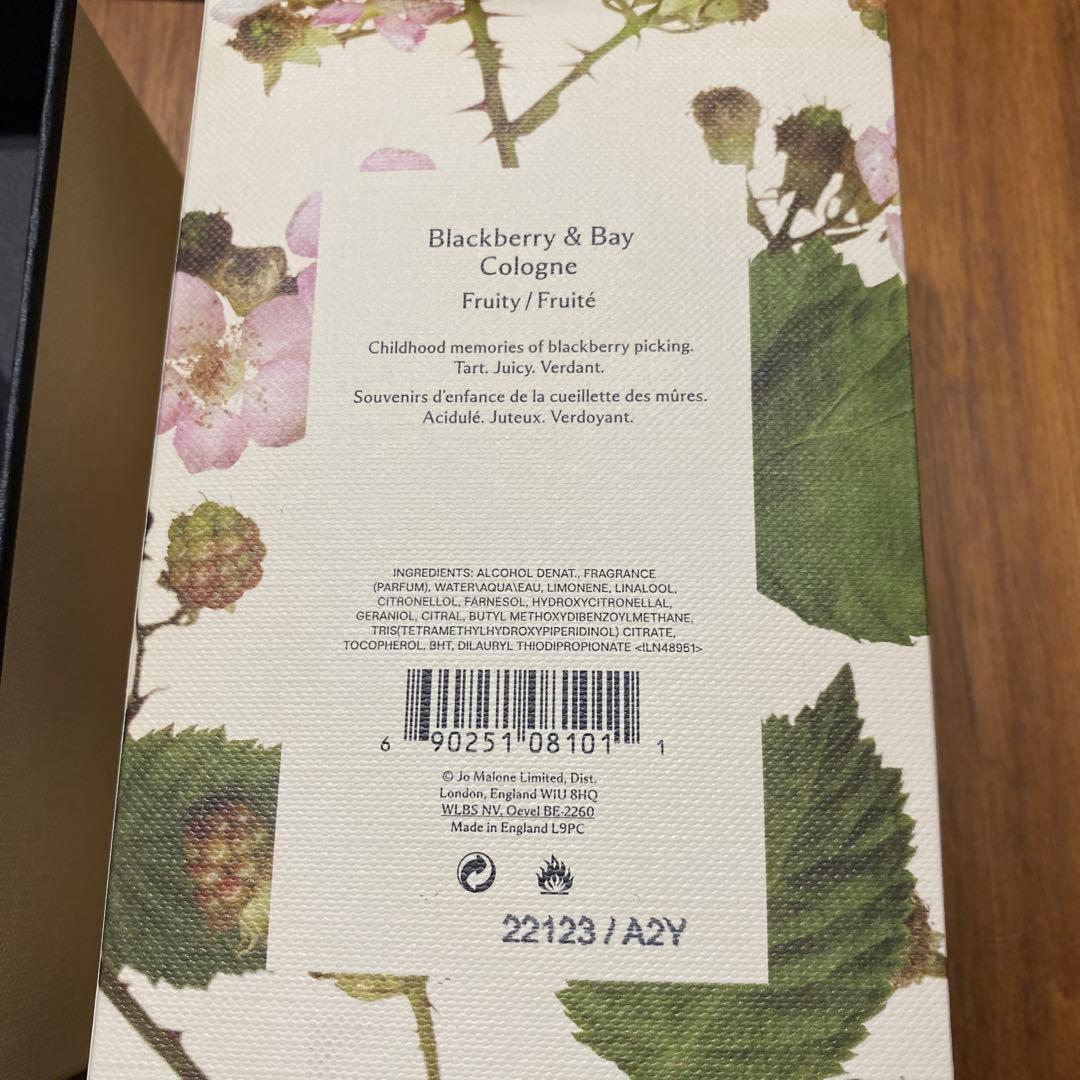 100ml JO MALONE Blackberry & Bay コロン