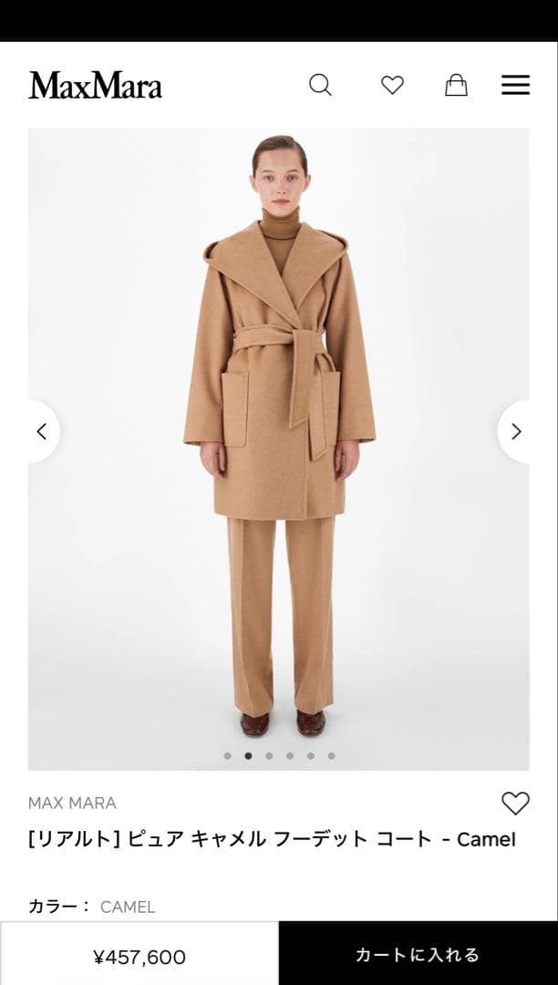 【新品タグ付き】MaxMara ピュアキャメル マニュエラ フーディッドコート