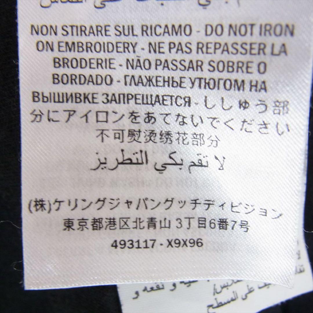 GUCCI グッチ　tシャツ　メンズ　レオパード　ヒョウ　豹
