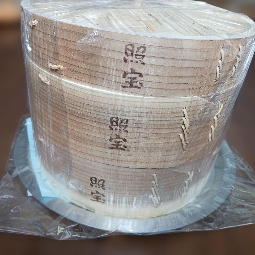 照宝　杉せいろ　蒸籠　セイロ　21cm 2段 蒸し板セット