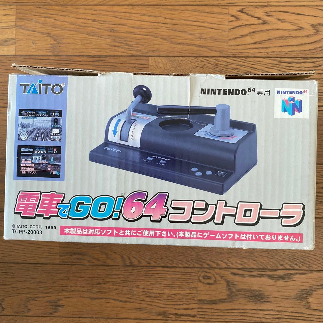 ニンテンドー　任天堂　電車でgo コントロールとカセットのセット