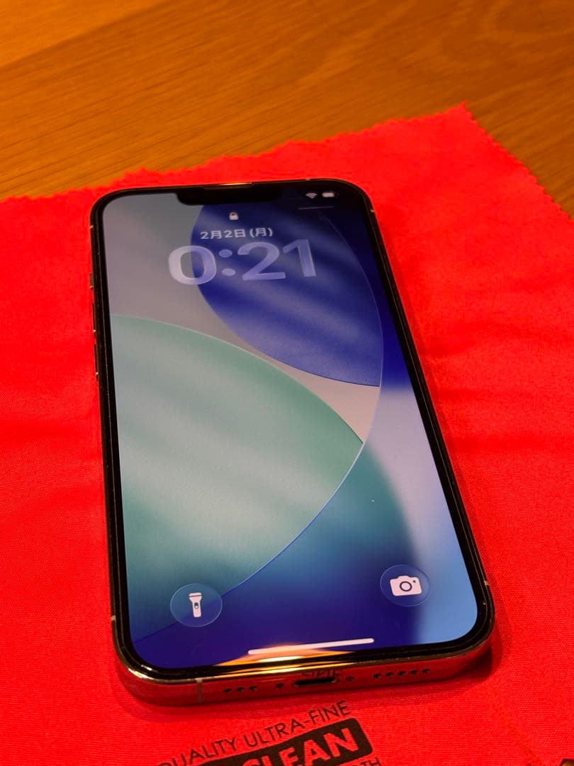 美品 iPhone13 pro 512GB 箱有SIMフリー