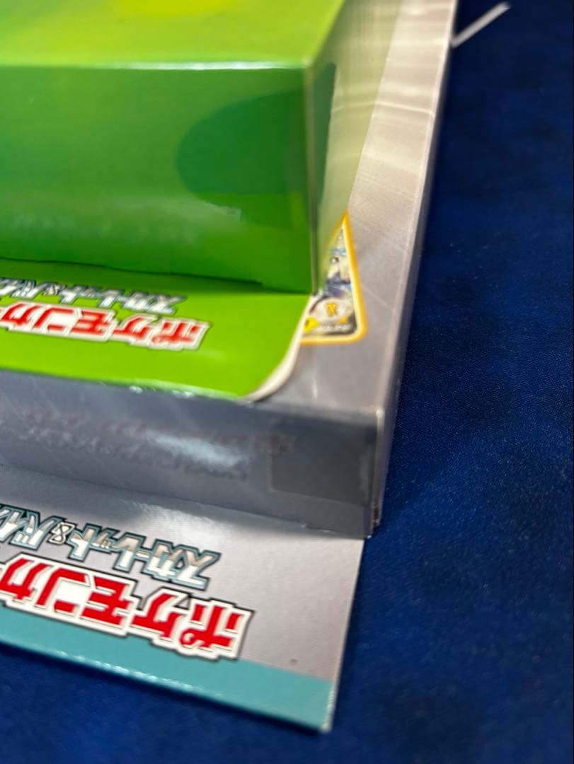 【新品】exスペシャルセット　ジャンボカードオーガポンセット　まとめ売り