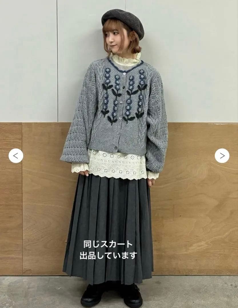 【新品】TSUHARU by sm2＊お花モチーフかぎ針編みカーディガン★完売品