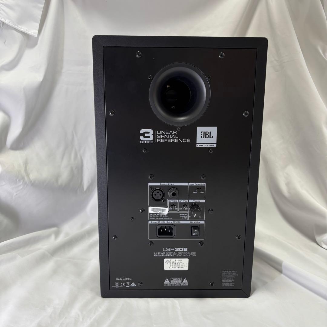 JBL スタジオモニタースピーカー LSR308