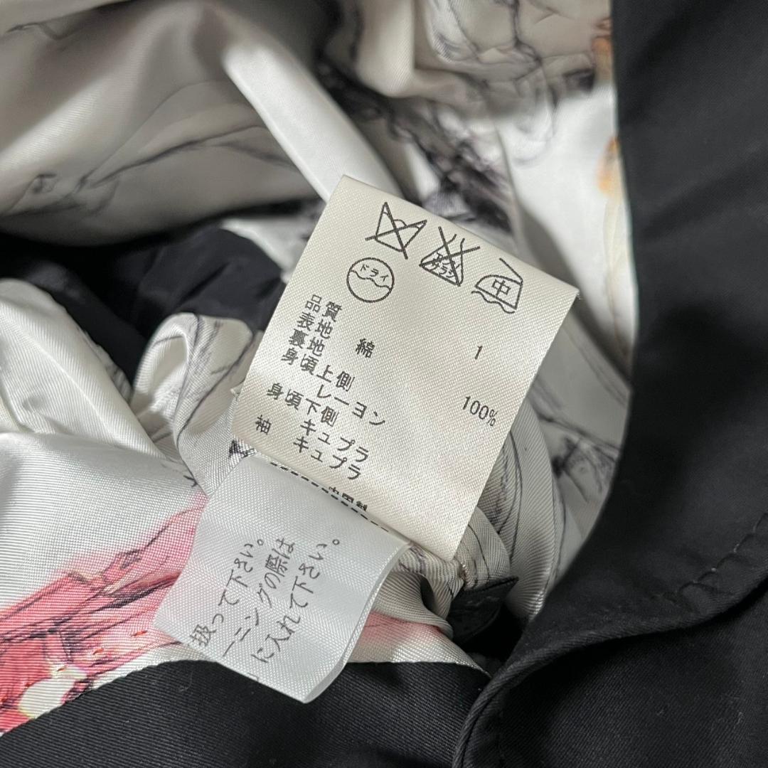Paul Smith black 裏地総柄 スプリングコート N499