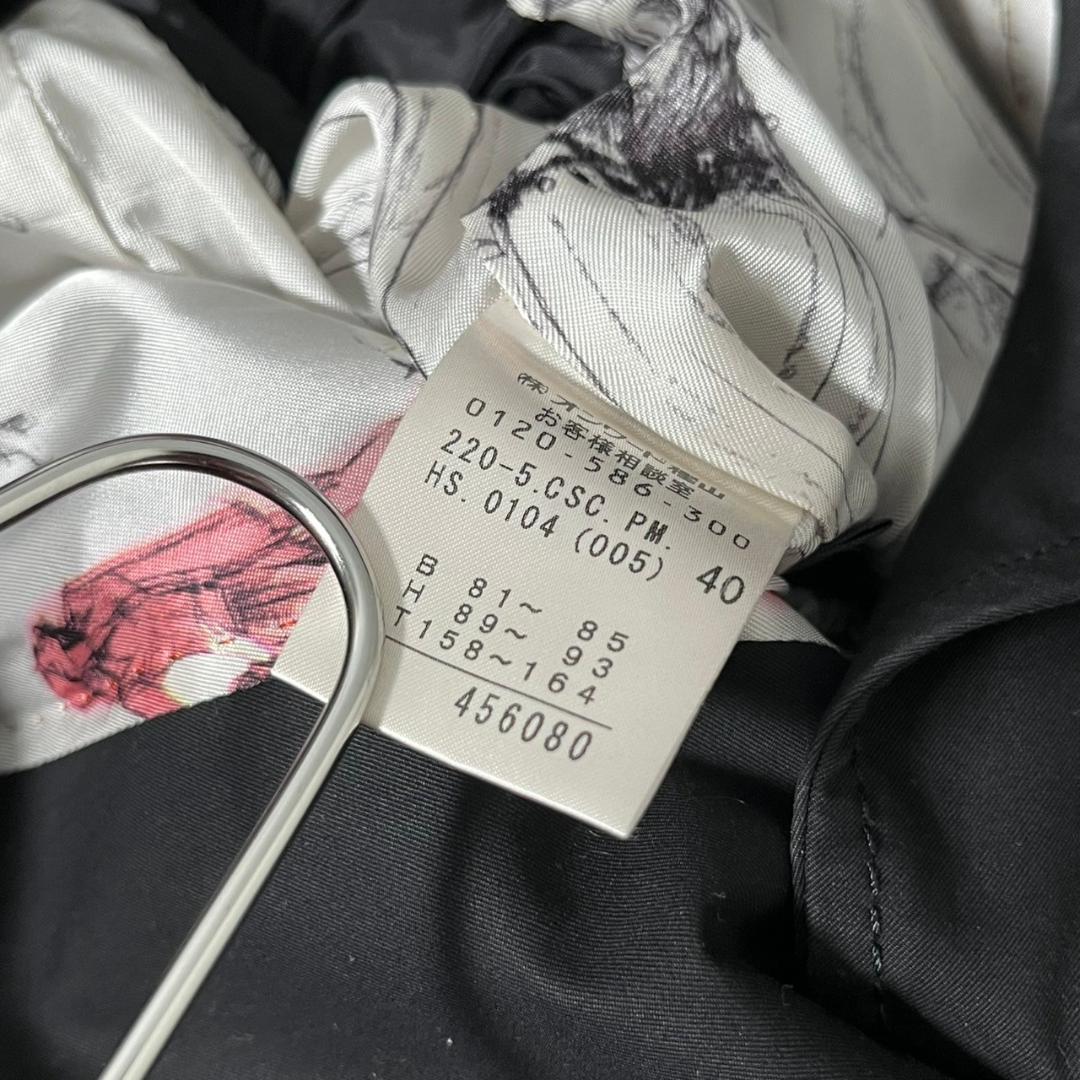 Paul Smith black 裏地総柄 スプリングコート N499