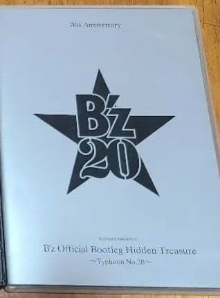 B'z ライブBlu-rayセットとTシャツ