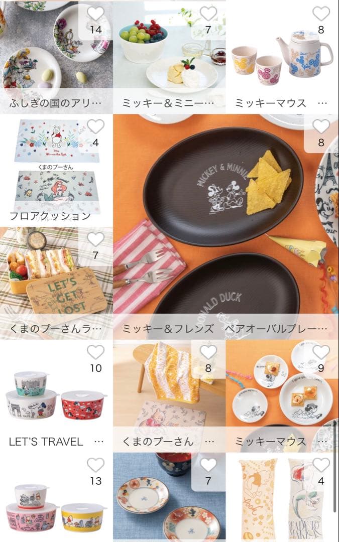 ディズニー カタログギフトセレクション3000円分x2枚（1枚〜でも可）箱付き