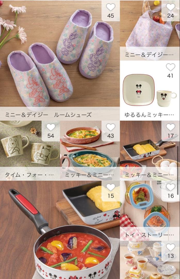 ディズニー カタログギフトセレクション3000円分x2枚（1枚〜でも可）箱付き