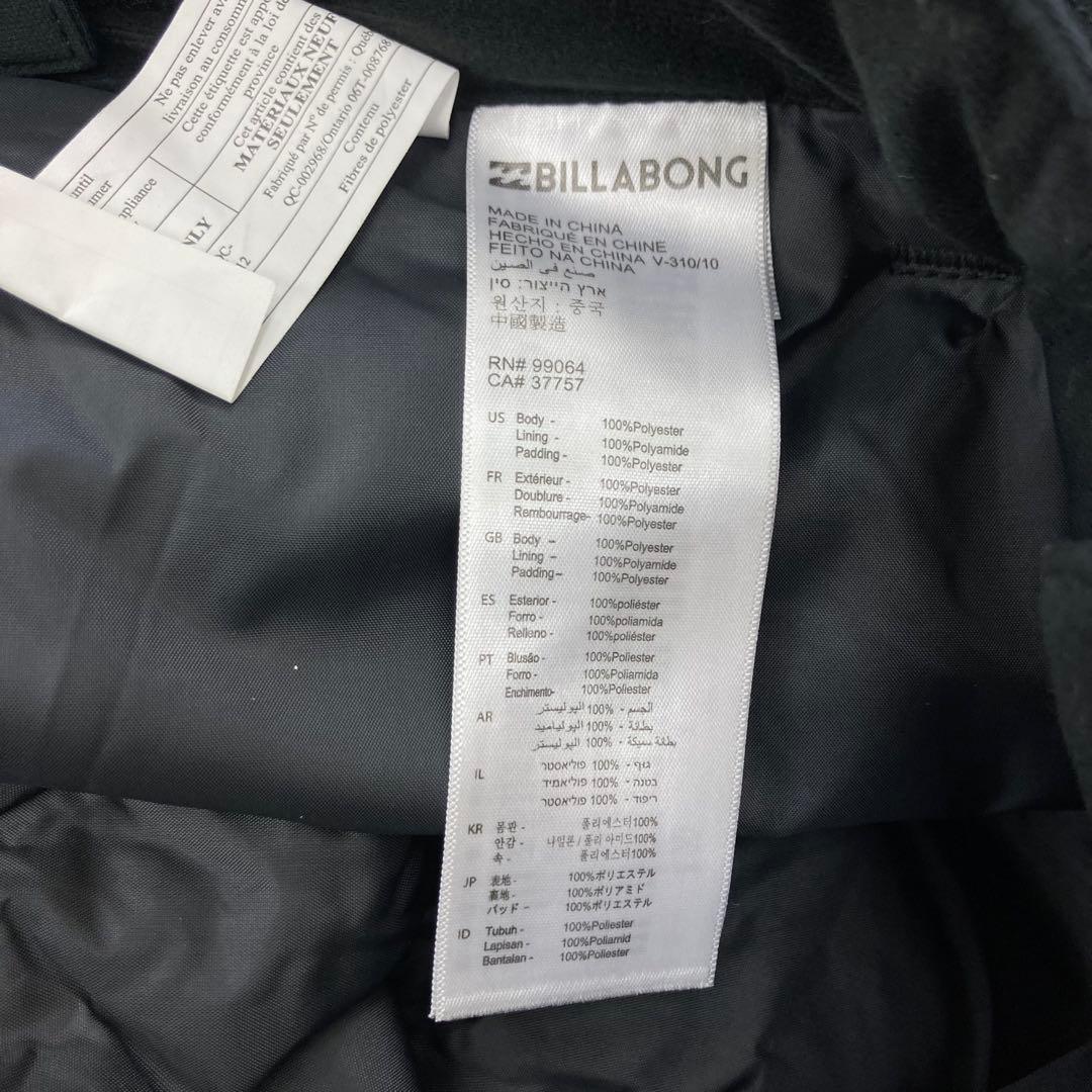 タグ付 新品未使用 BILLABONG スノボ ウェア パンツ 美品 2XL 黒