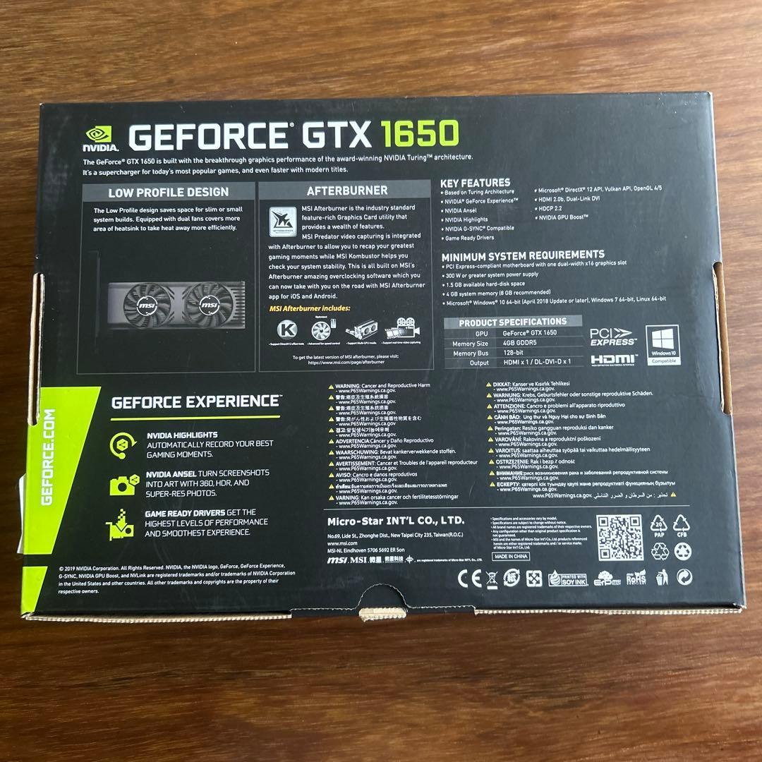 MSI GeForce GTX 1650 グラフィックボードLP