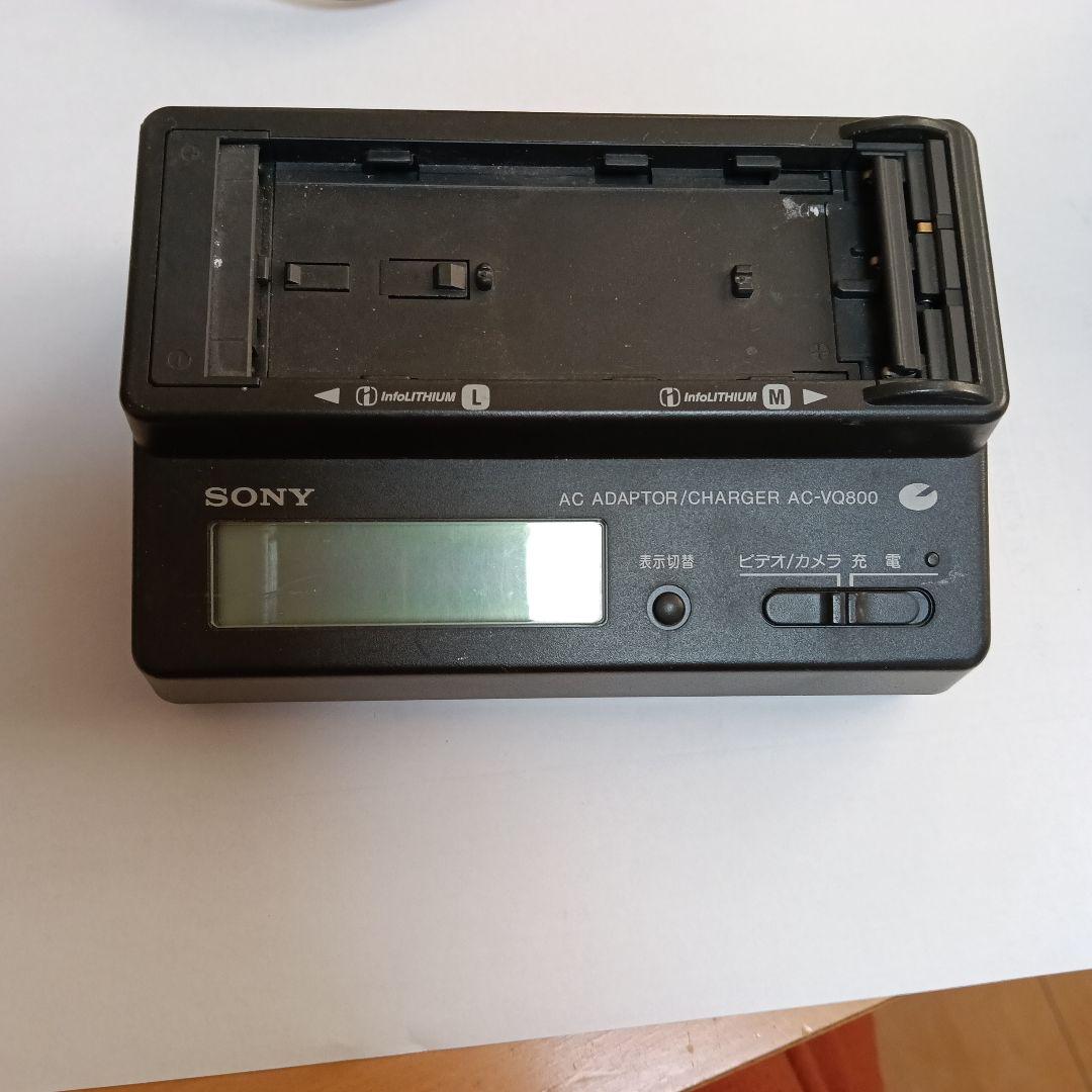 Sony Digital Handycam 本体 + ACアダプター