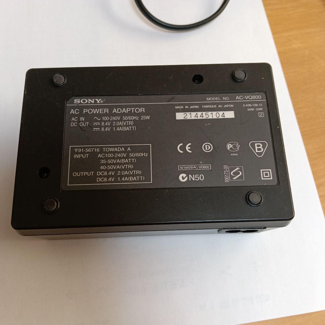 Sony Digital Handycam 本体 + ACアダプター