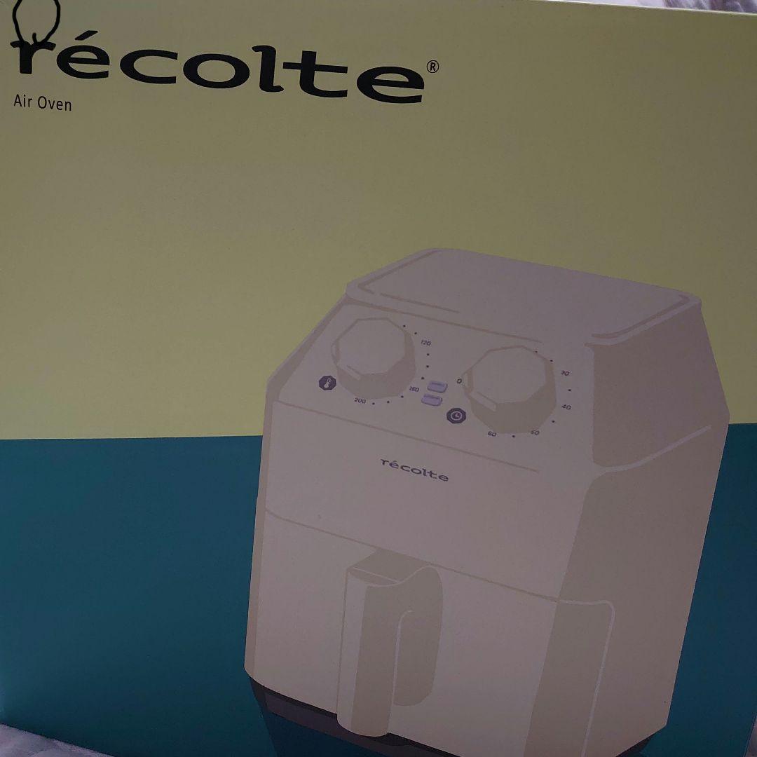 récolte Air Oven RAO-1-W