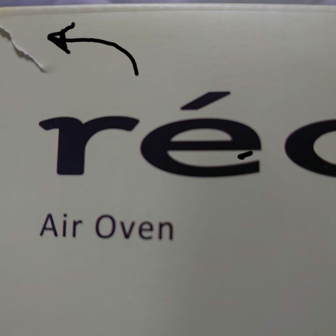 récolte Air Oven RAO-1-W