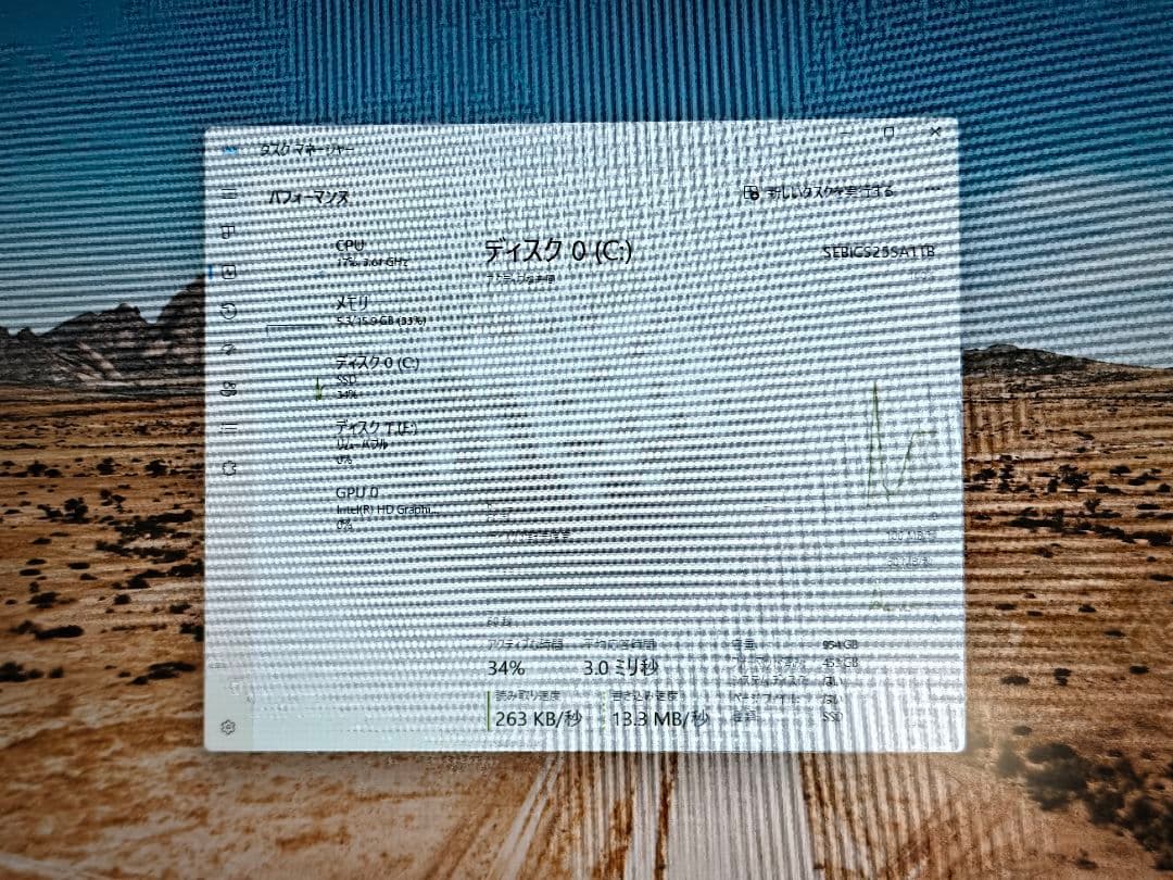 dell optilex 7020 i7 第4世代 16gb 1tb SSD