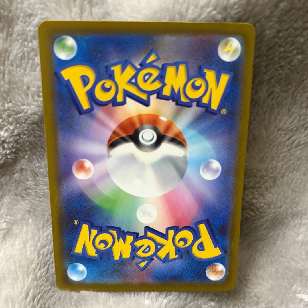 【ポケモンカード】Nのゾロアークex SAR メガドリーム