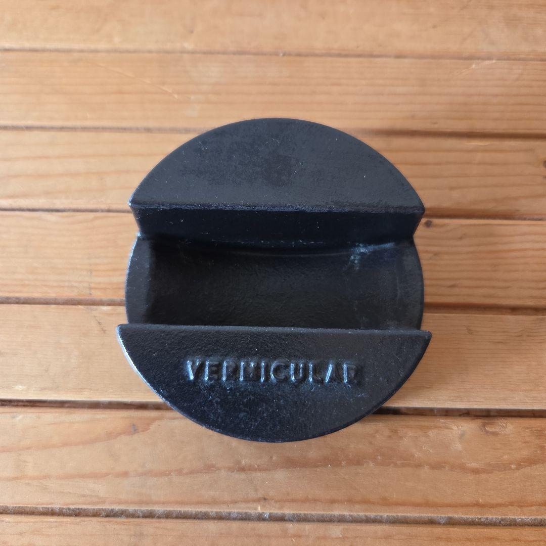 VERMICULAR ポットヒーター鋳物ホーロー鍋用IH調理器2017年製