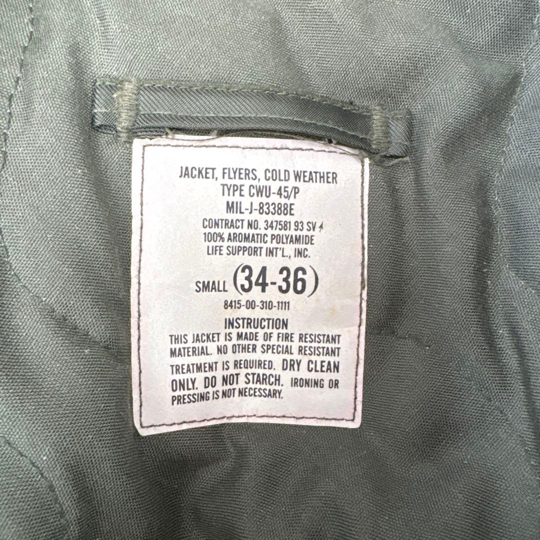 I02 美品 CWU-45/P フライトジャケット 米軍実物 ミリタリー カーキ