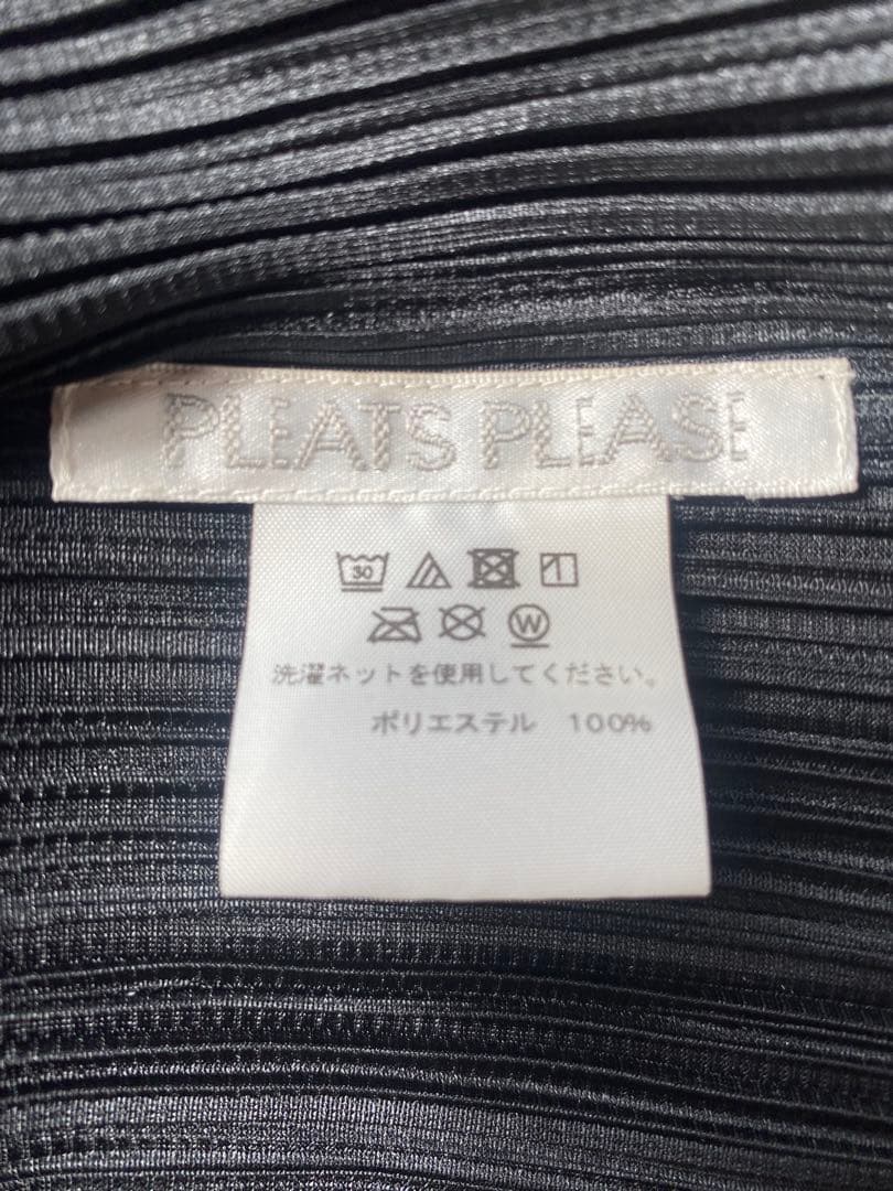 PLEATS PLEASE プリーツカーディガン ブラック