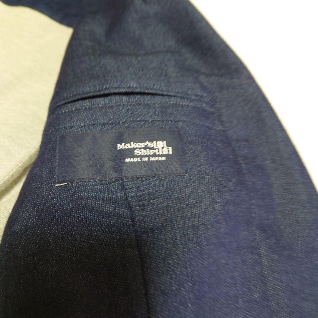 メーカーズシャツ鎌倉 ストレッチデニムジャケット　M