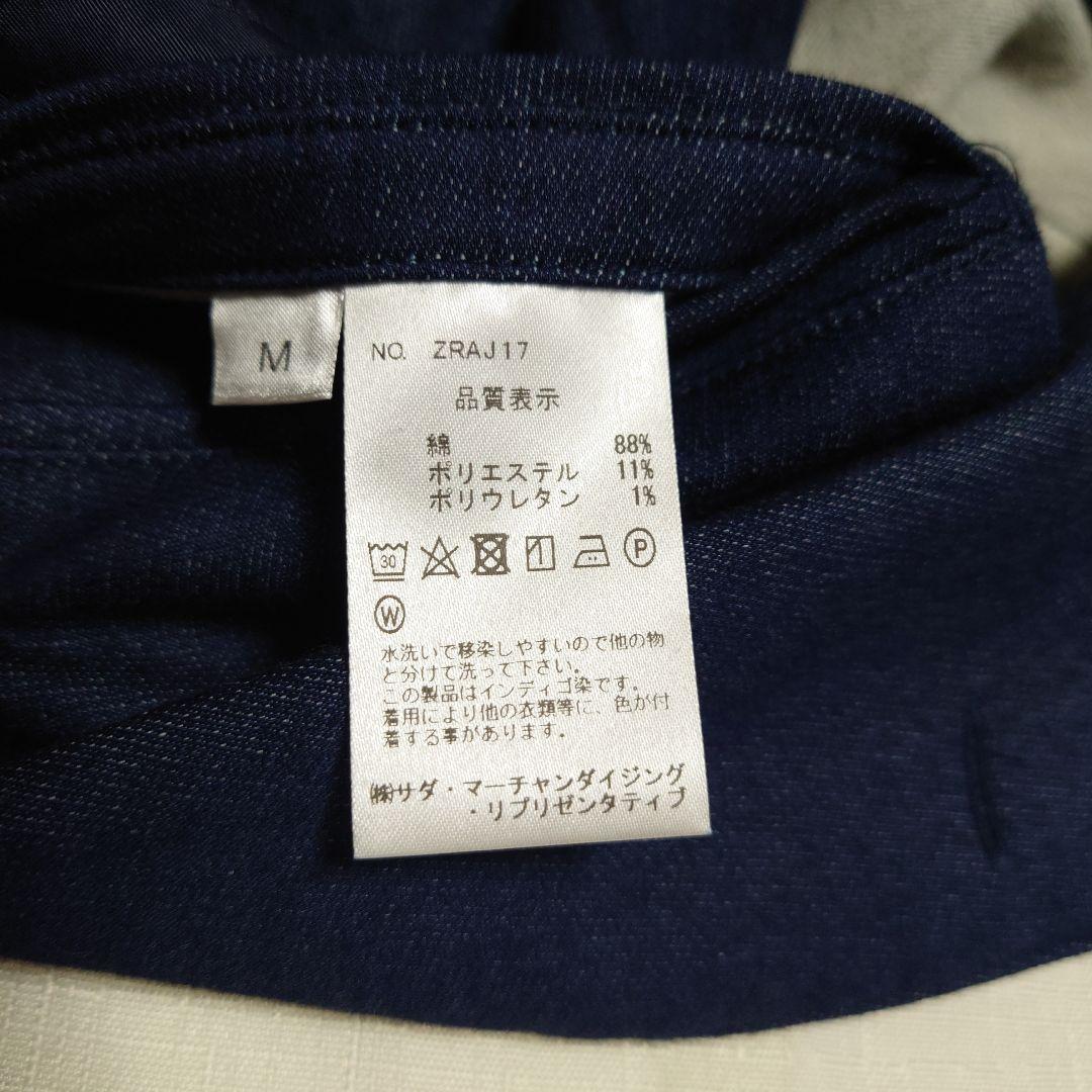 メーカーズシャツ鎌倉 ストレッチデニムジャケット　M