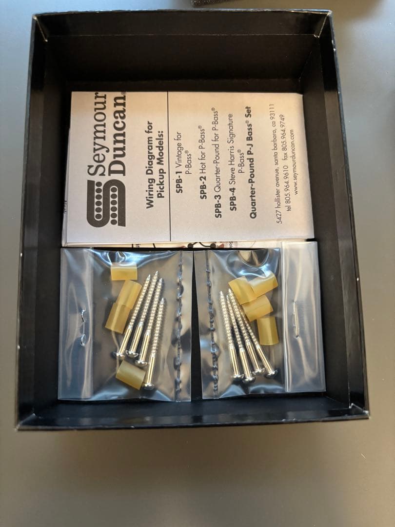 バッツSeymour Duncan Weather Report