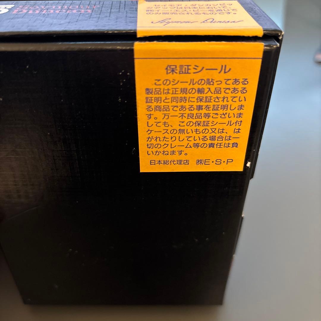 バッツSeymour Duncan Weather Report