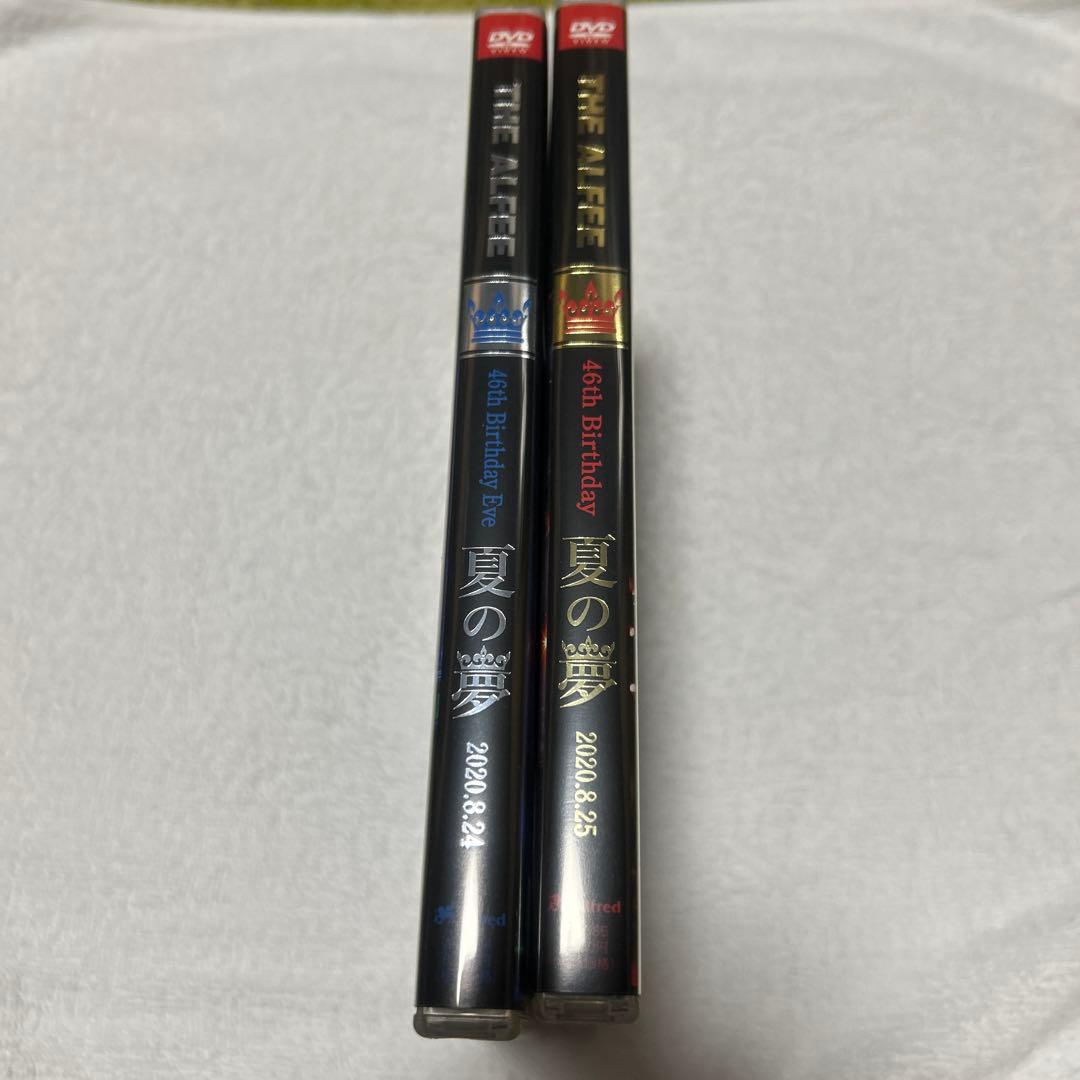 THE ALFEE 46th Birthday 夏の夢 8/24 25 DVD