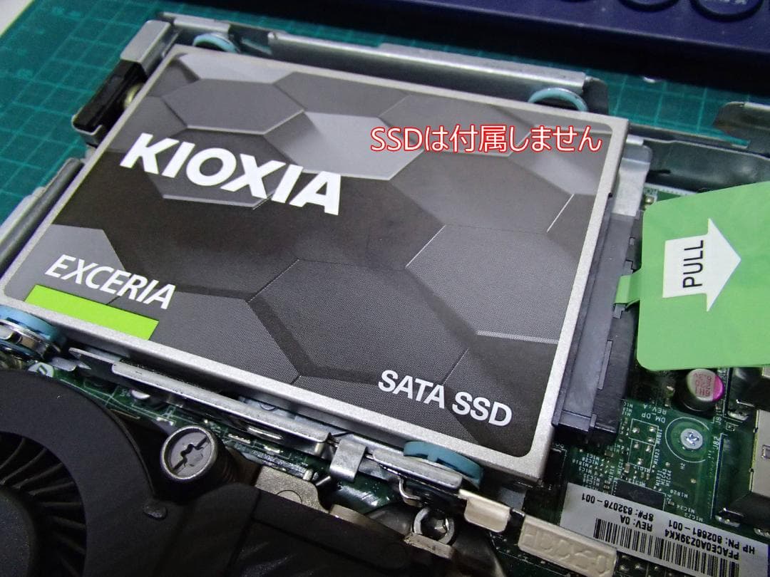 ミニPC HP EliteDesk 800 35W G2 Mini PC