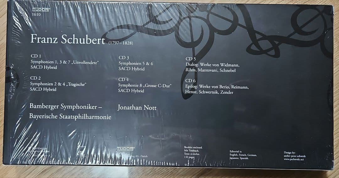シューベルト交響曲全集他　ジョナサン・ノット