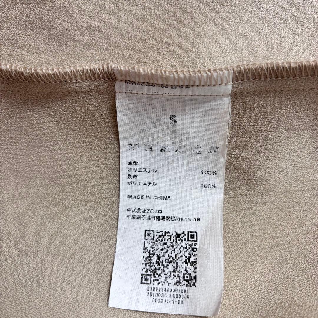 人気　enof air long coat ロングコート　ベージュ　マキシ丈