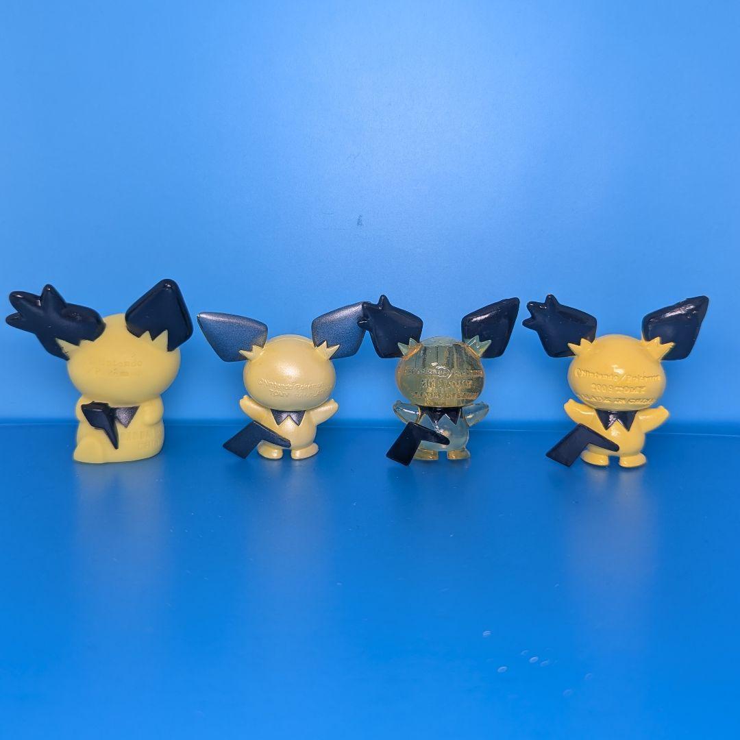 ギザみみピチュー　パール　クリア　指人形　モンコレ　セット