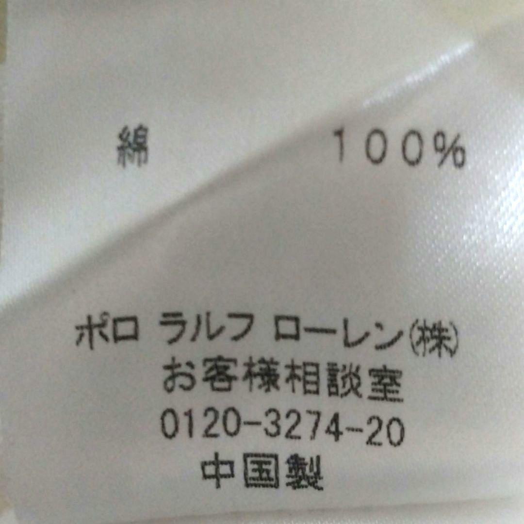 ポロ ラルフローレン 平成ギャル y2k スポーツMix 海外ガール アメカジ