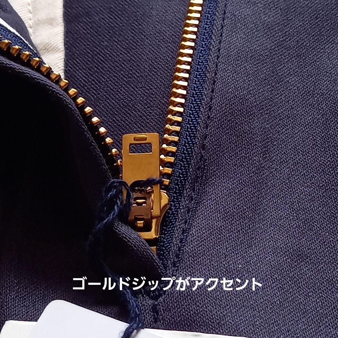 人気の70cm丈スカート　カスタム刺繍入り　ネイビー　紙タグ付　マディソンブルー