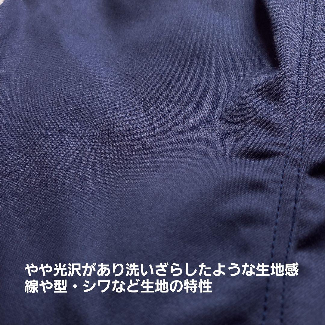 人気の70cm丈スカート　カスタム刺繍入り　ネイビー　紙タグ付　マディソンブルー