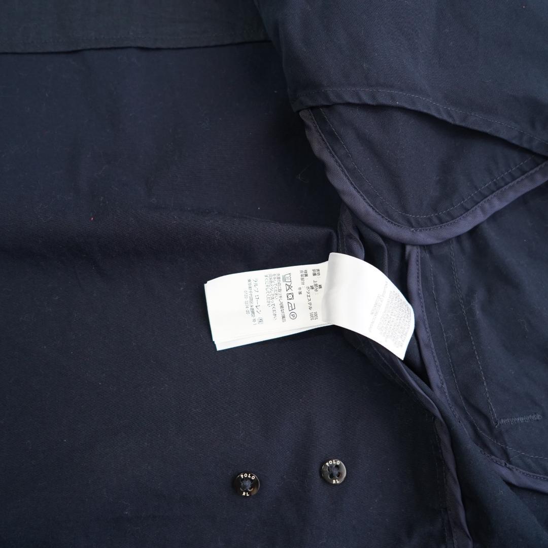 Polo Ralph Lauren ラルフローレン　スイングトップ　ネイビー　S