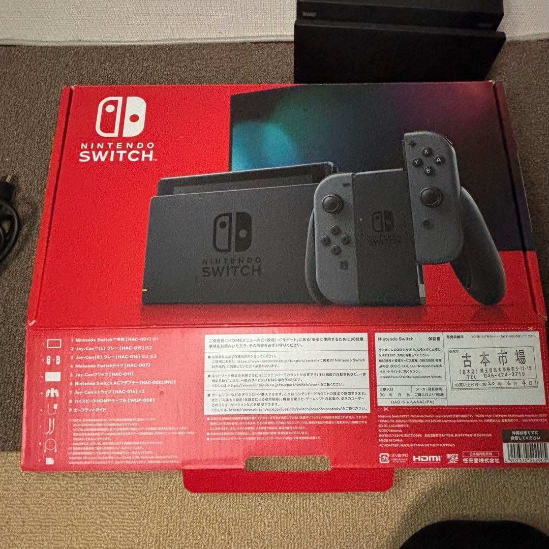 m*a様 Nintendo Switch 本体 グレー ドック付き