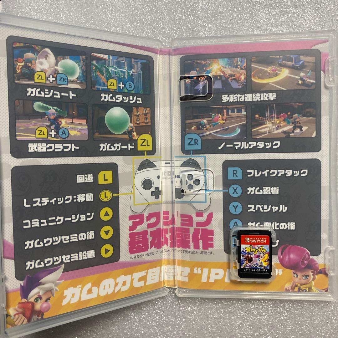 Switch本体 ＋ソフト×１＋proコン＋グリコン＋収納バッグ＋充電スタンド