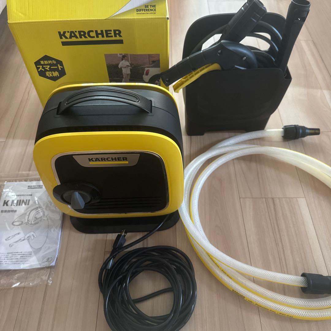 【美品】ケルヒャー　K MINI 高圧洗浄機　専用ホース付き