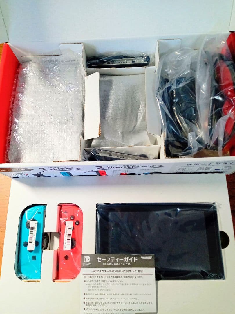 Nintendo Switch 本体 ネオンブルー/ネオンレッド　付属品あり
