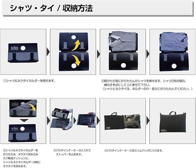 即日発送可[SU-PACK HARD PLUS Mサイズ] ガーメントバッグ 黒
