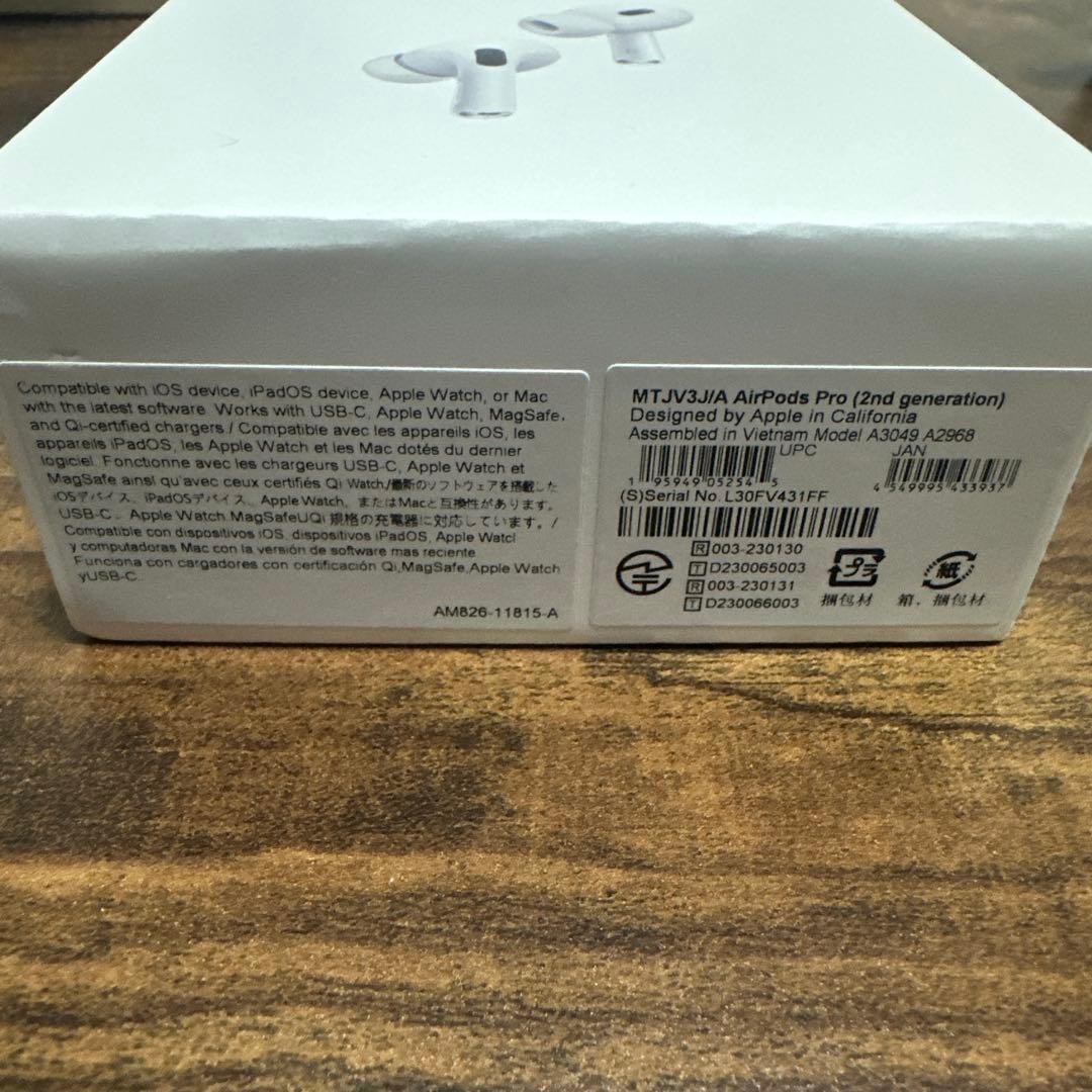 AirPods Pro2 本体 23.September store