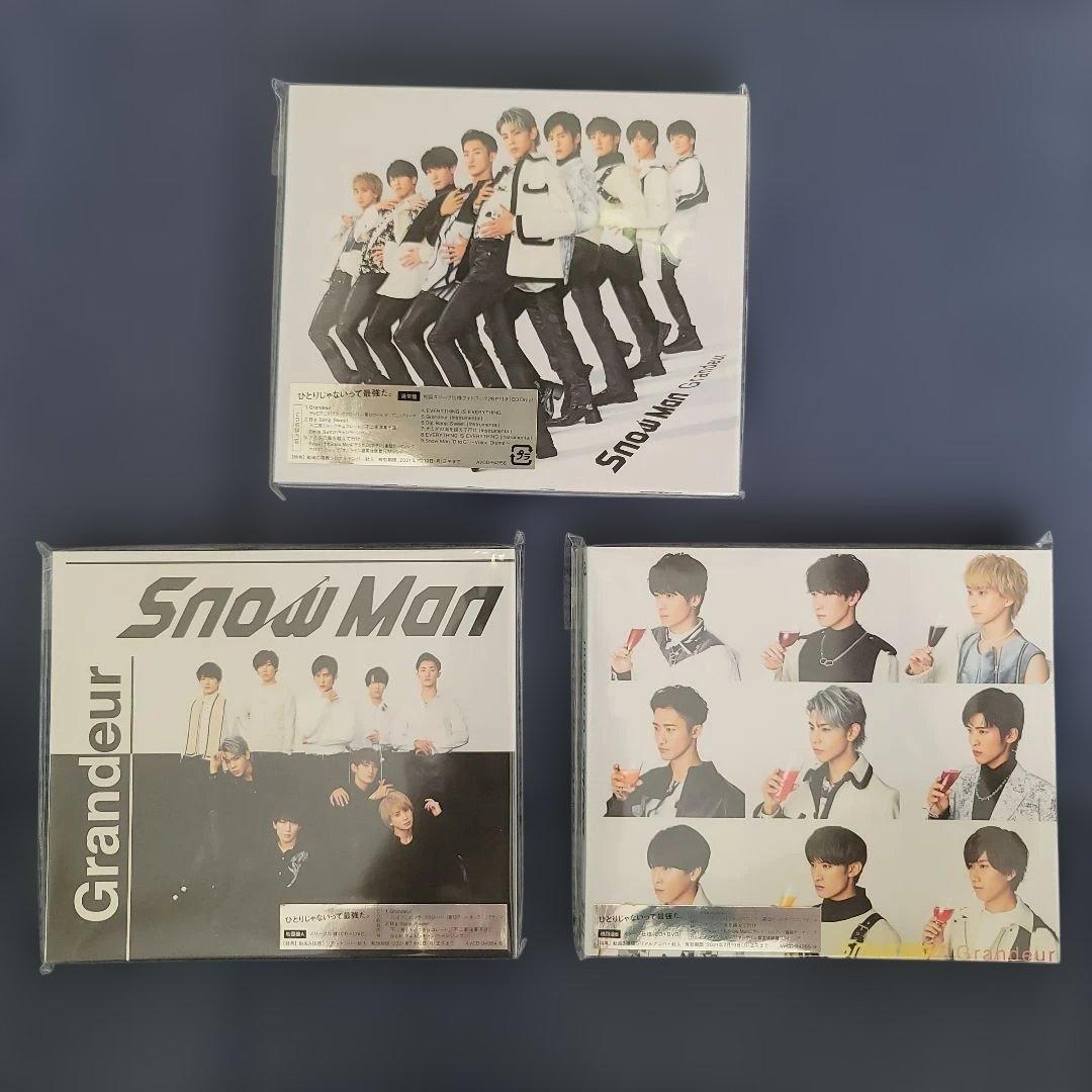 るびい Man まとめ売り