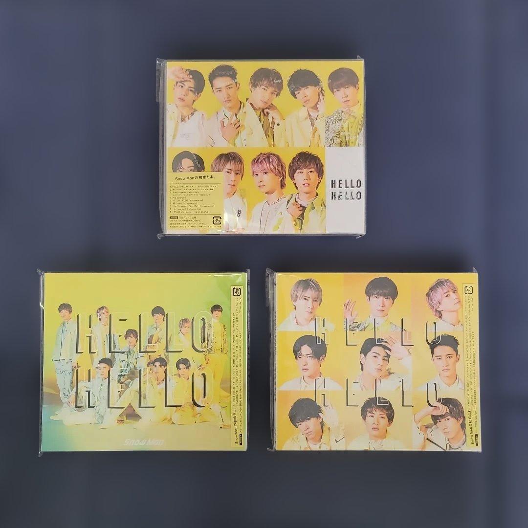 るびい Man まとめ売り
