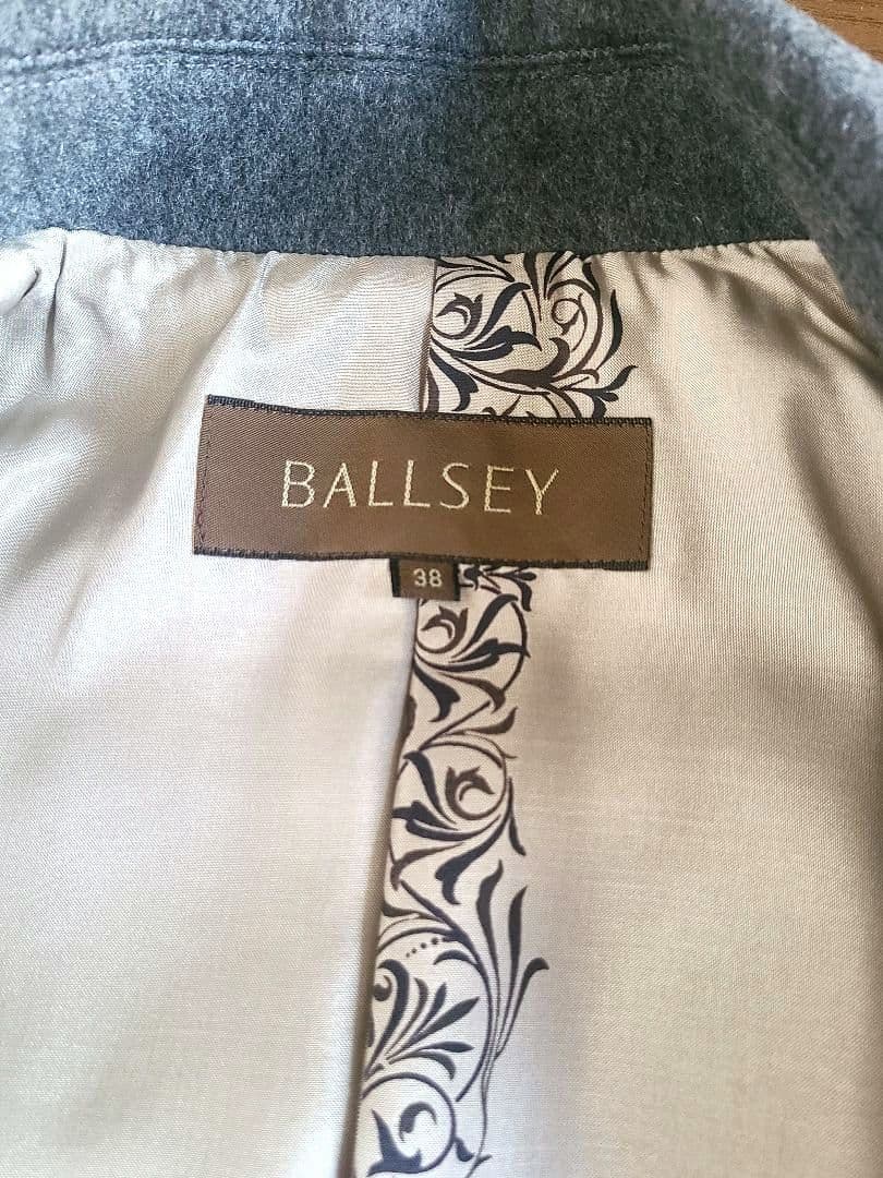 トゥモローランド BALLSEY カシミア100% ロングコート コート グレー